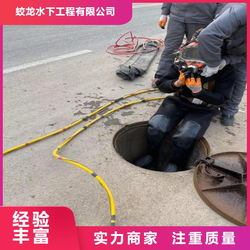賣水鬼服務(wù)公司的供貨商