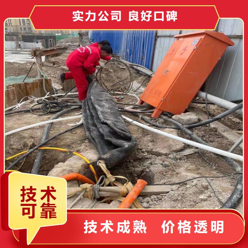 定制水下安裝公司公司