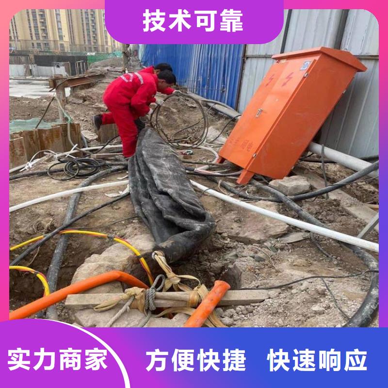 管道堵水墻帶水拆除施工安裝