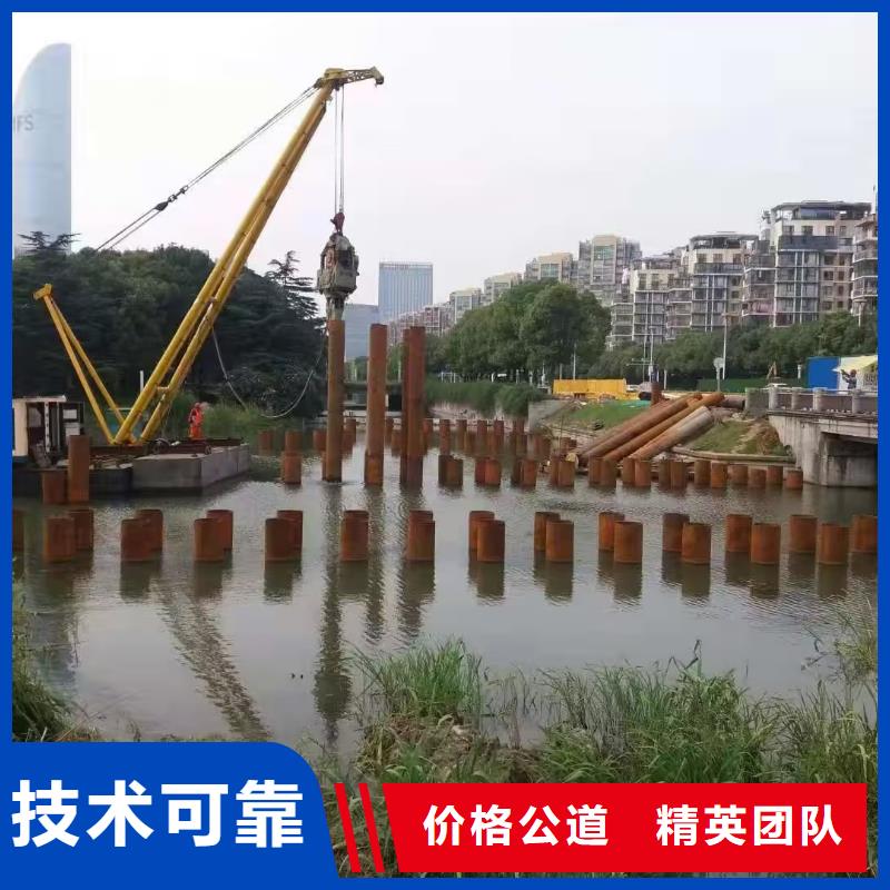 定制水下安裝公司公司