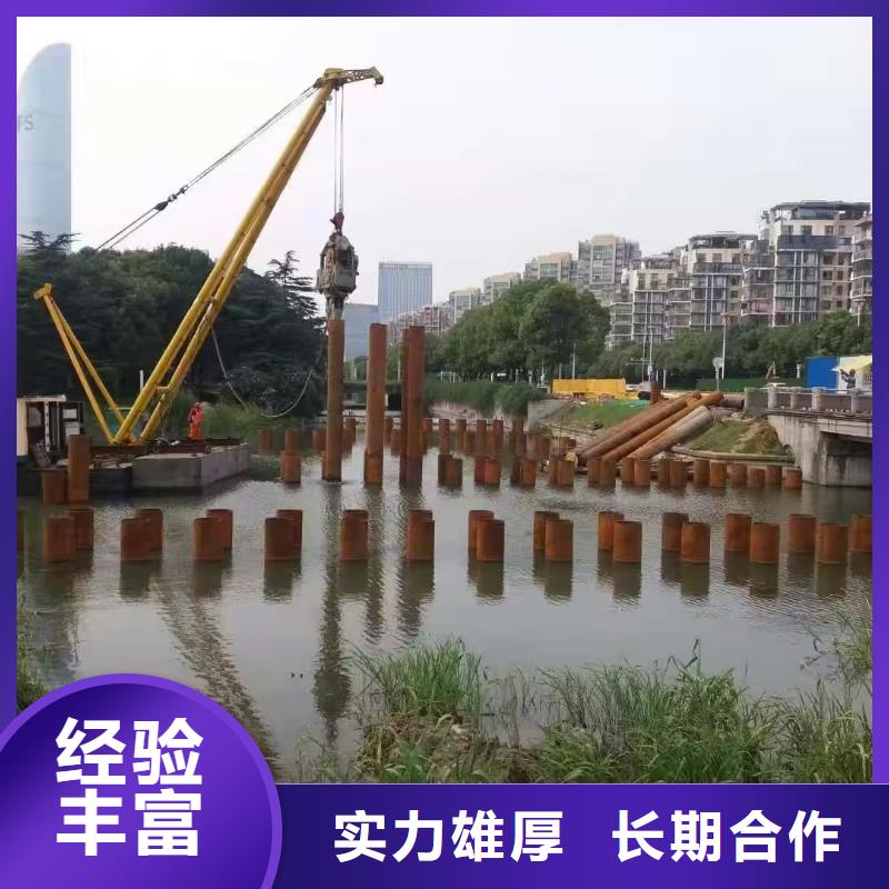 水下作業(yè)公司廠家直銷-型號齊全