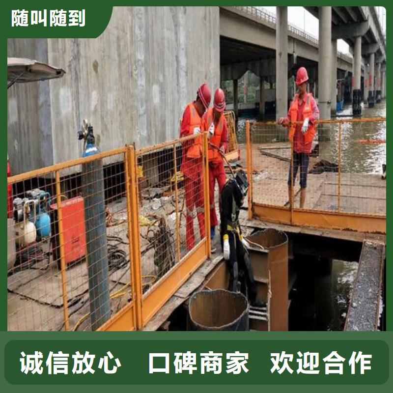 水下作業(yè)公司廠家直銷-型號齊全