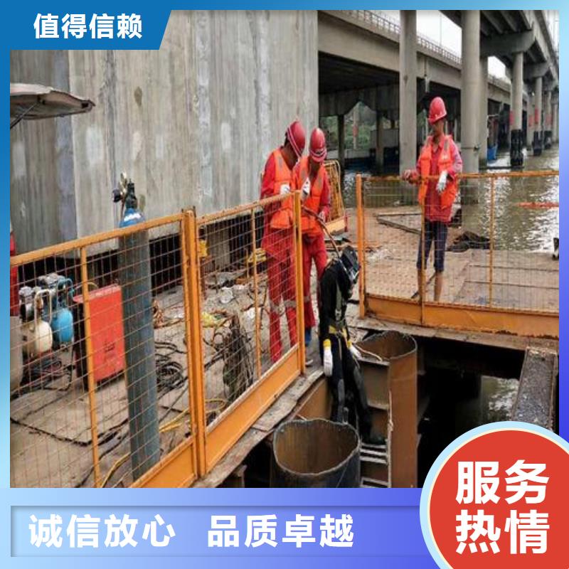 定制水下安裝公司公司