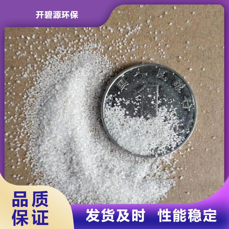 石英砂-无烟煤滤料全品类现货