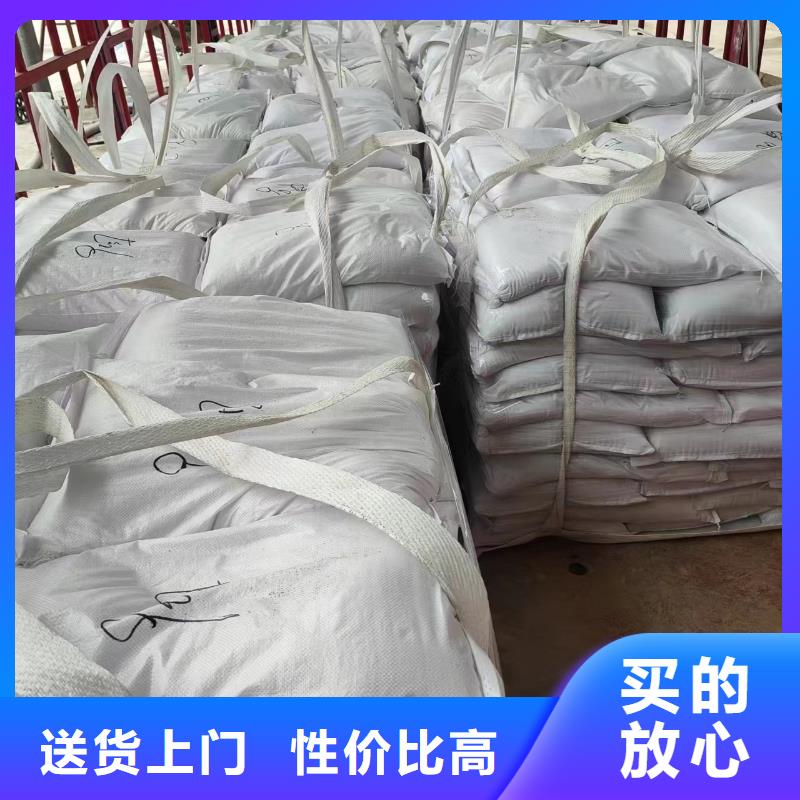 石英砂凈水pac定制銷售售后為一體