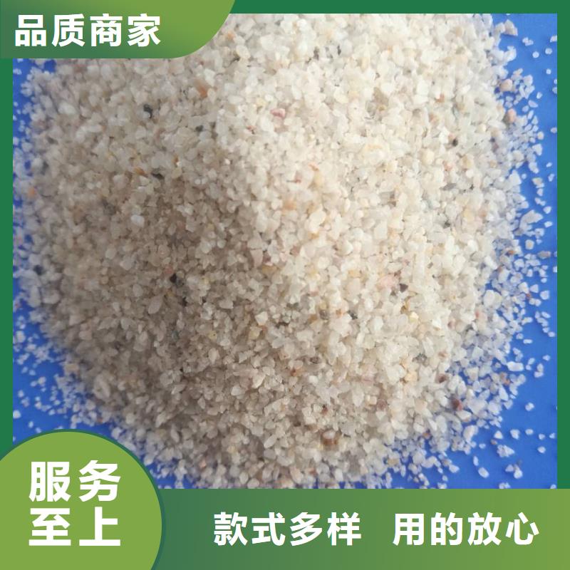 石英砂-【絮凝剂】品质过硬