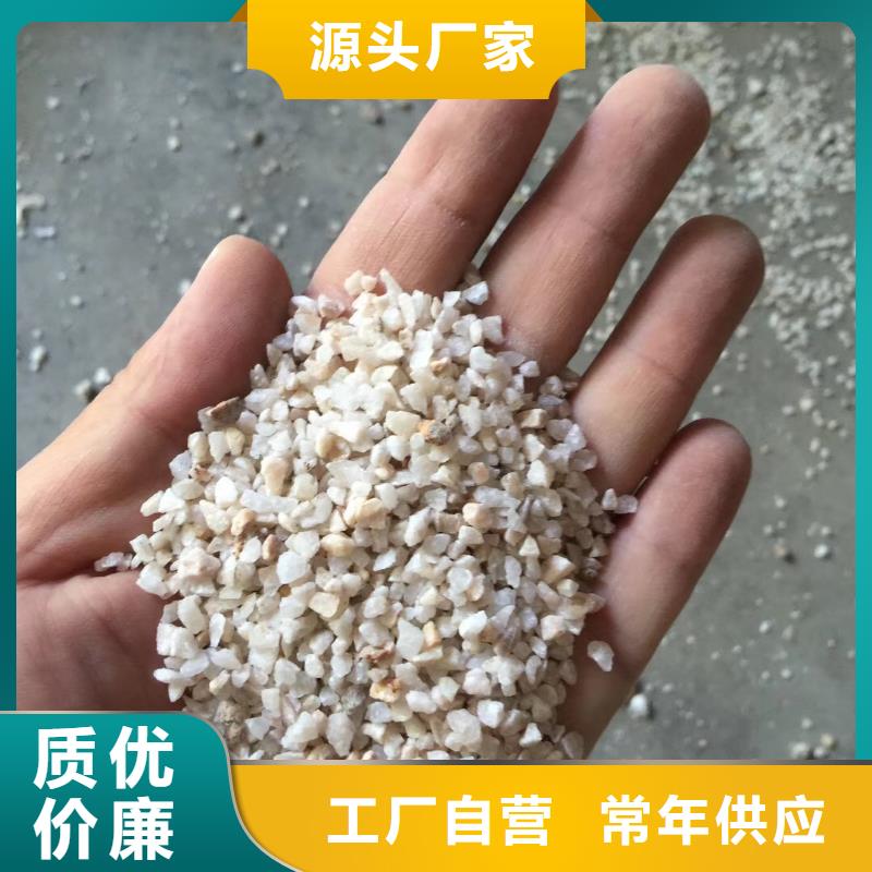 石英砂【水處理絮凝劑】價格實惠