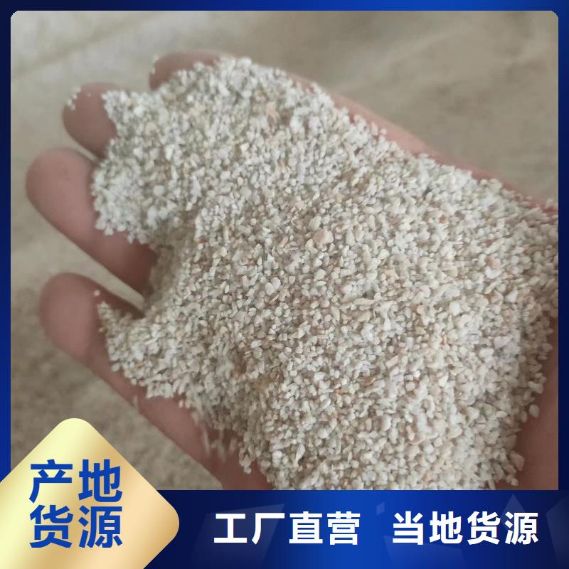 石英砂鵝卵石實力見證