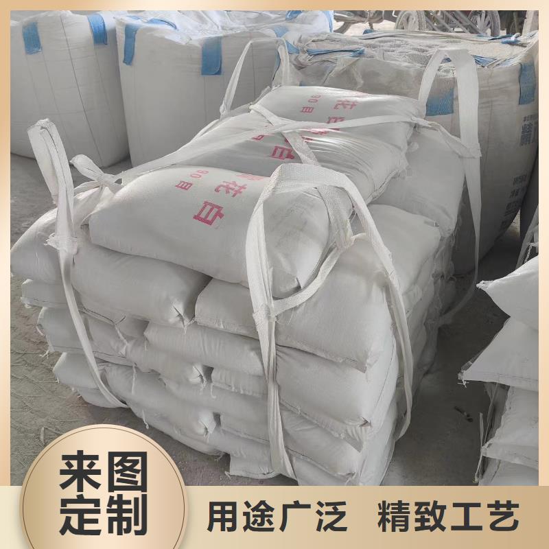 石英砂【無煙煤濾料】品質(zhì)保障價(jià)格合理