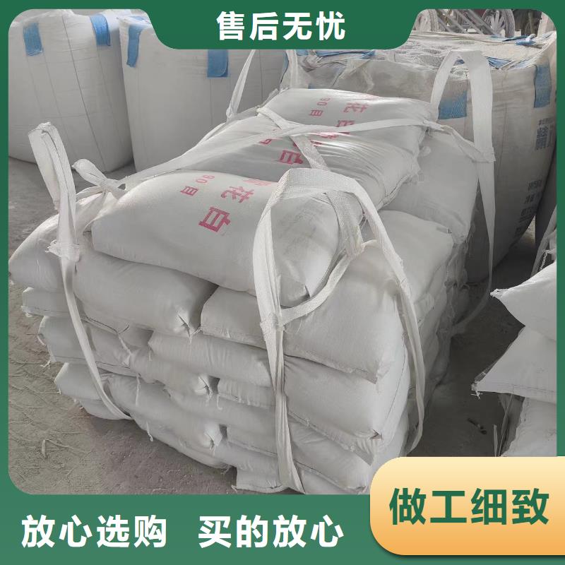 沸石厂家直供