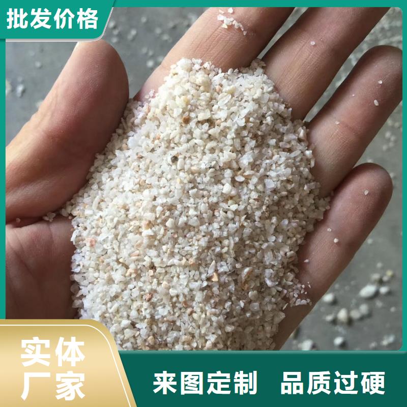 石英砂【锰砂】品质优选