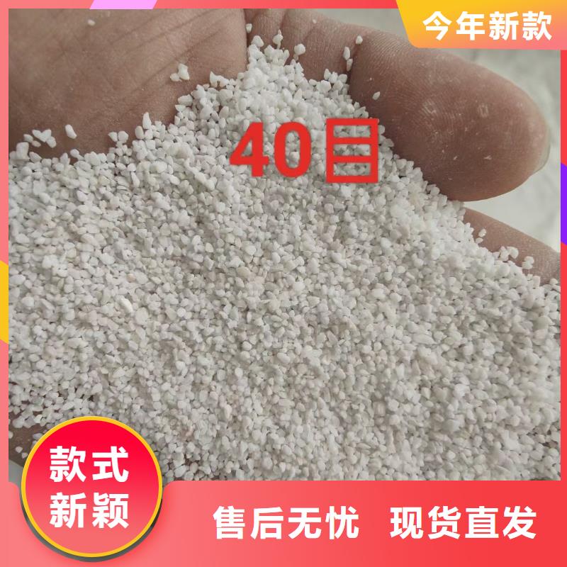 石英砂 聚丙烯酰胺品质保障售后无忧