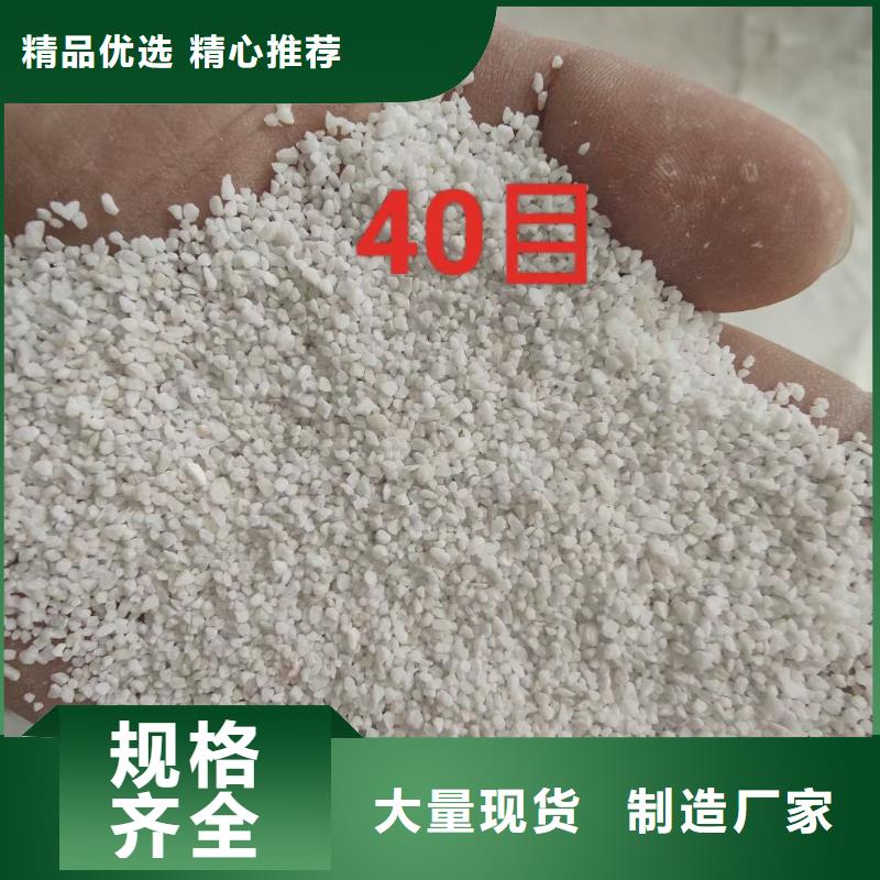 石英砂斜板填料优质货源