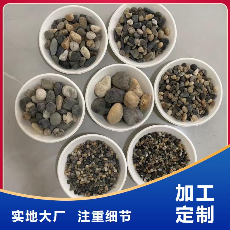 石英砂沉淀剂贴心服务