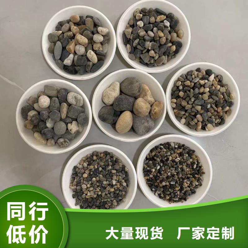石英砂蜂窩活性炭讓利客戶