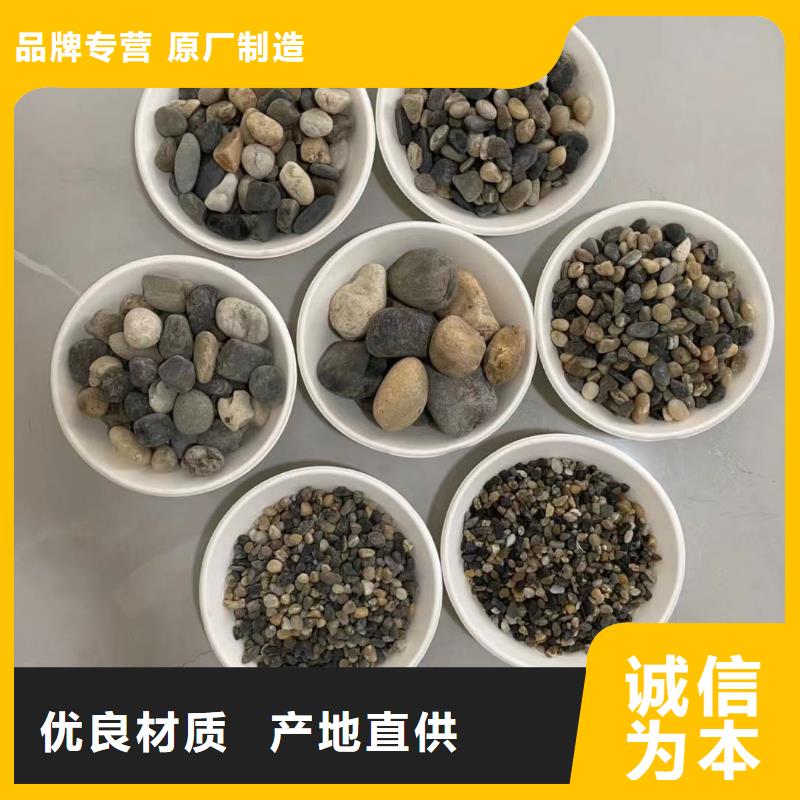 石英砂聚丙烯酰胺实力商家供货稳定