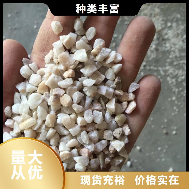 石英砂来样定制