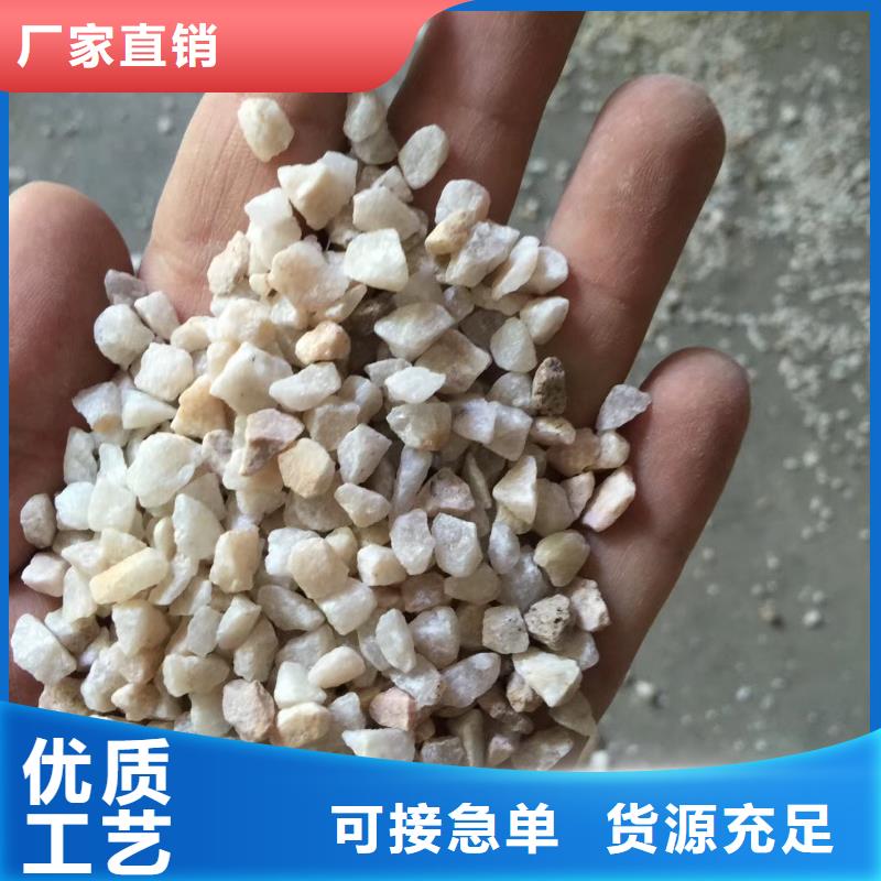 石英砂,聚丙烯酰胺擁有核心技術(shù)優(yōu)勢
