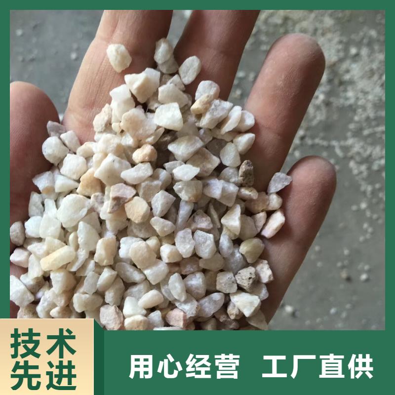 石英砂PAM陰離子通過檢測