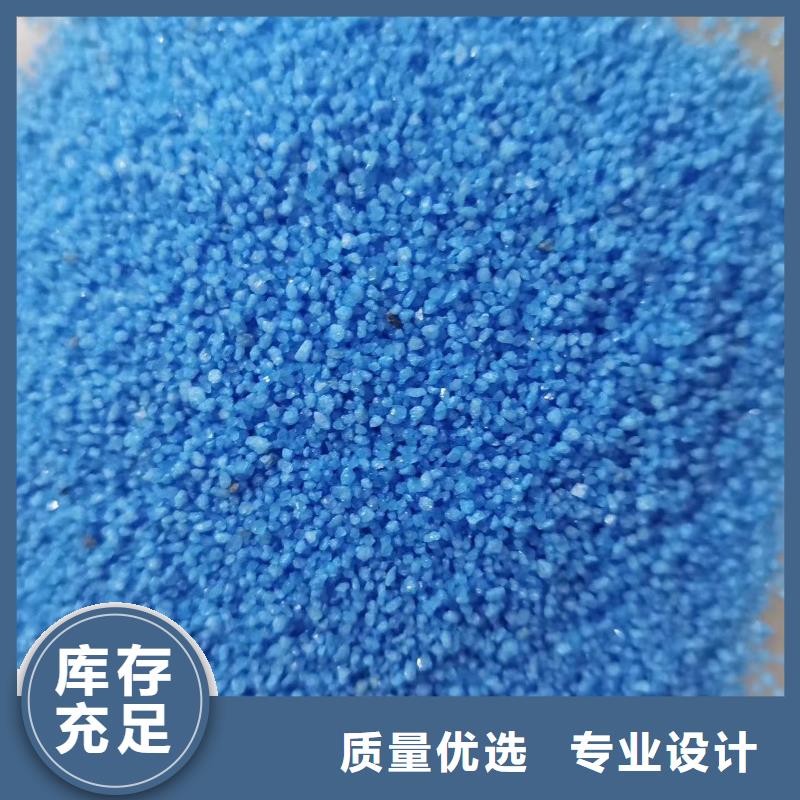 石英砂質(zhì)量保證
