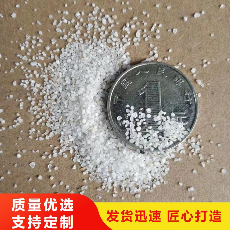 石英砂COD降解全新升级品质保障