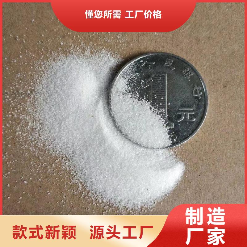 石英砂净水pac敢与同行比价格