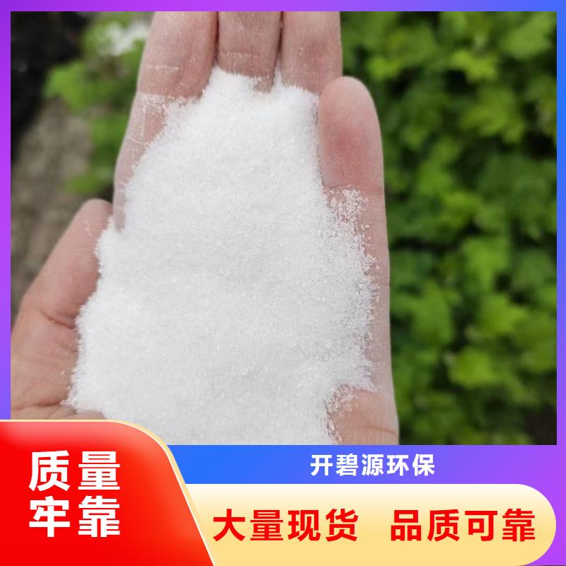 石英砂,硫酸鋁來圖來樣定制