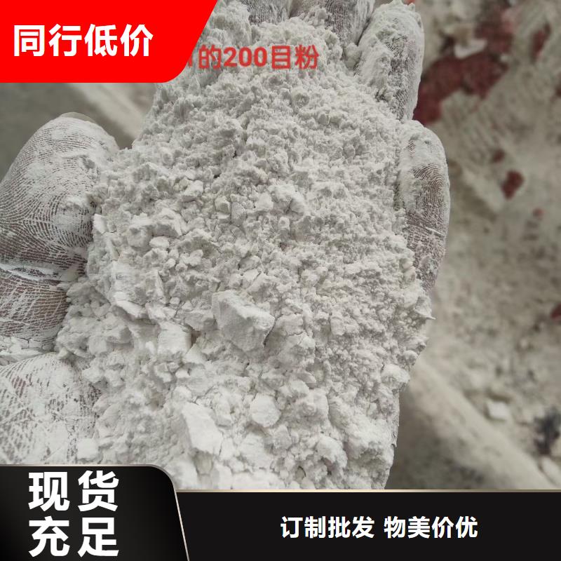 縣石英砂價(jià)格