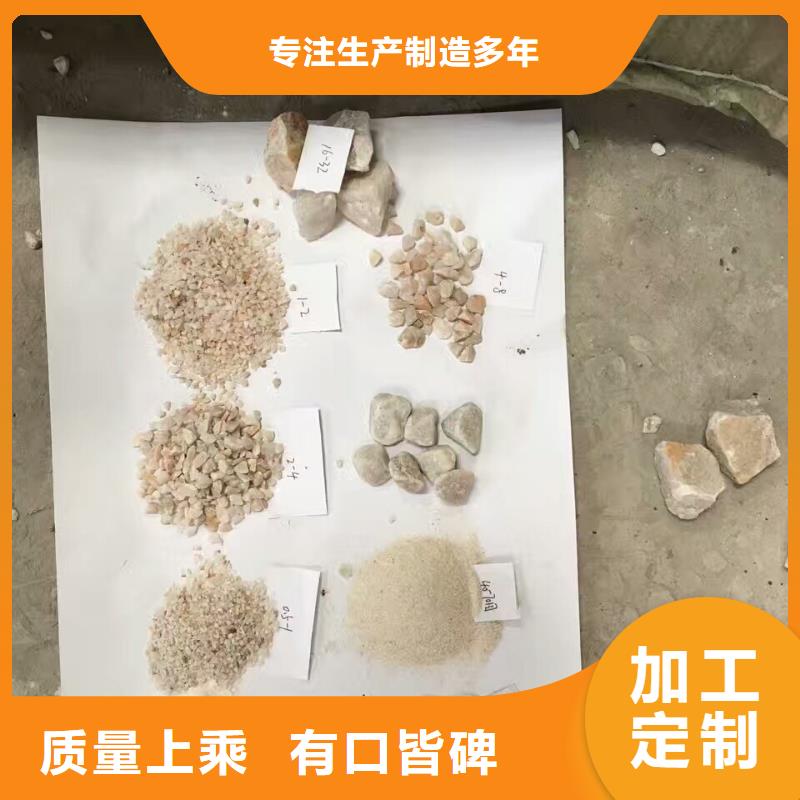 【石英砂聚合氯化铝批发价格】