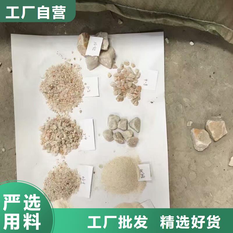 石英砂凈水pac質(zhì)優(yōu)價(jià)保
