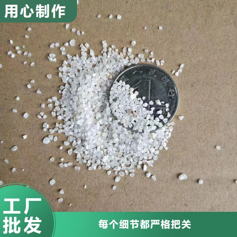 石英砂-無(wú)煙煤濾料全品類現(xiàn)貨