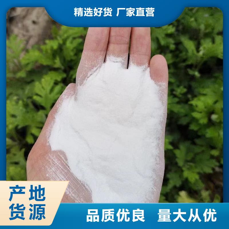 石英砂全國發(fā)貨
