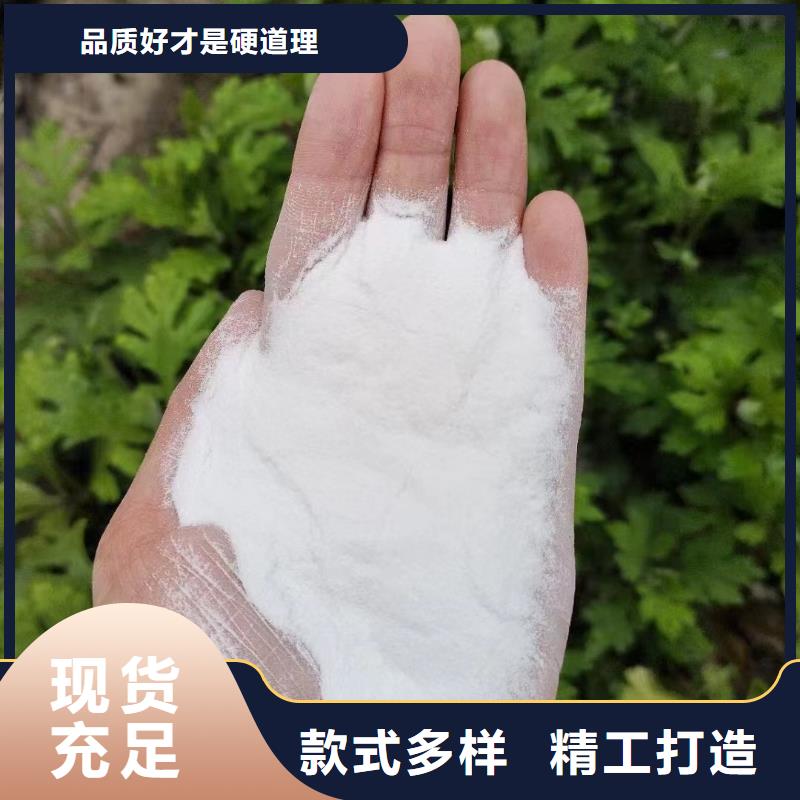 石英砂,聚丙烯酰胺選擇我們沒錯(cuò)