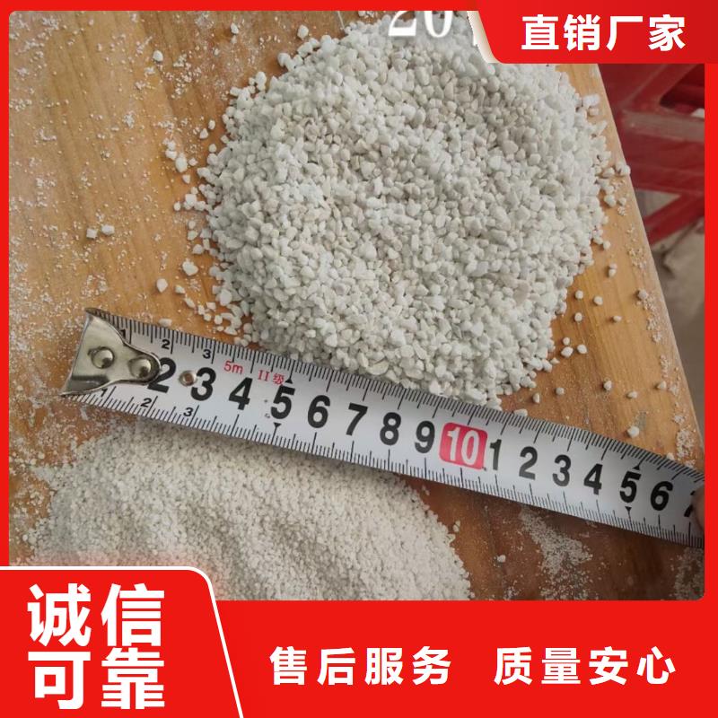 石英砂全國(guó)發(fā)貨