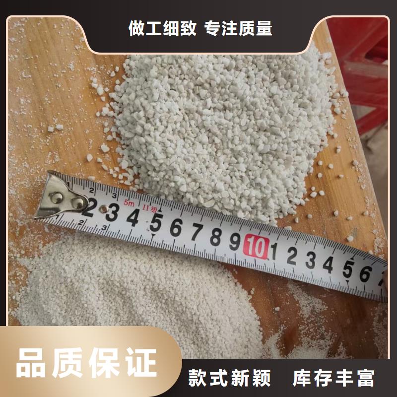 石英砂,污水處理絮凝劑敢與同行比價格