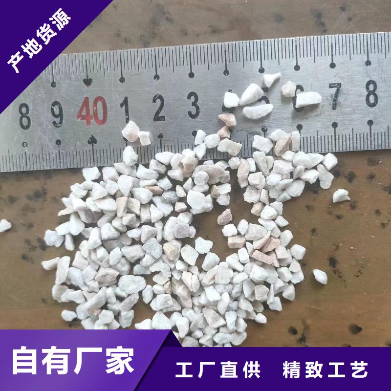 石英砂聚合氯化铝库存充足