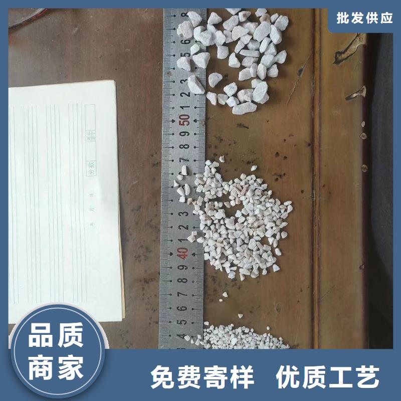 石英砂,硫酸鋁來圖來樣定制