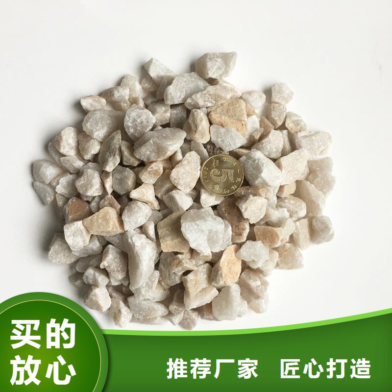 石英砂聚合氯化铝售后服务完善