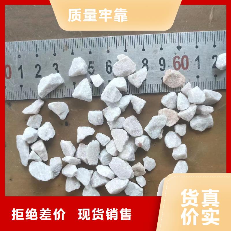 石英砂-【pam聚丙烯酰胺】行業(yè)優(yōu)選