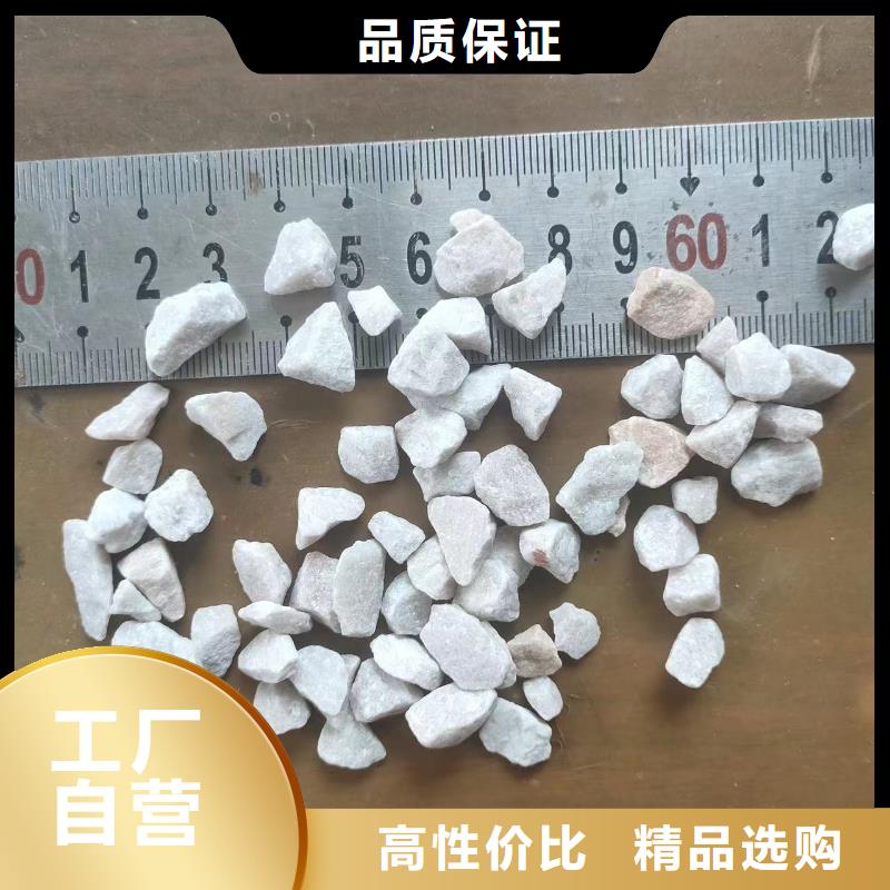 石英砂聚合氯化鋁庫存充足