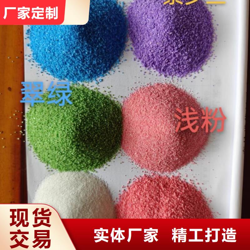 石英砂海砂厂家直销放心