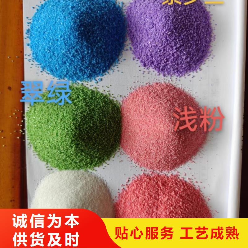 金刚砂耐磨地坪有限公司