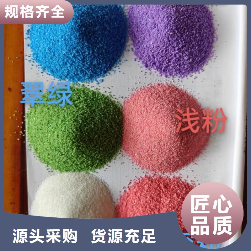 石英砂批發(fā)