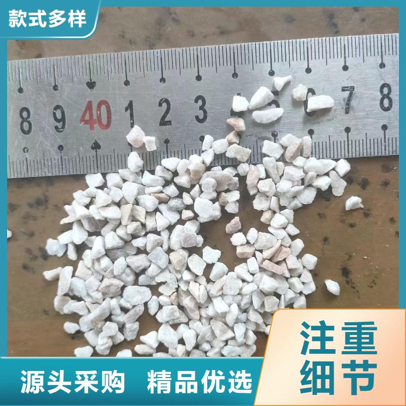 石英砂供應(yīng)