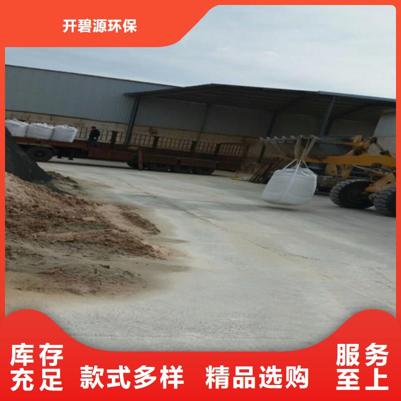 石英砂聚合氯化铝以质量求生存