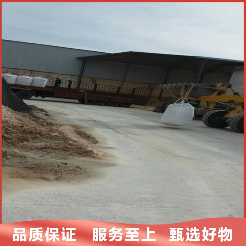 石英砂 氧化鐵脫硫劑嚴(yán)選材質(zhì)