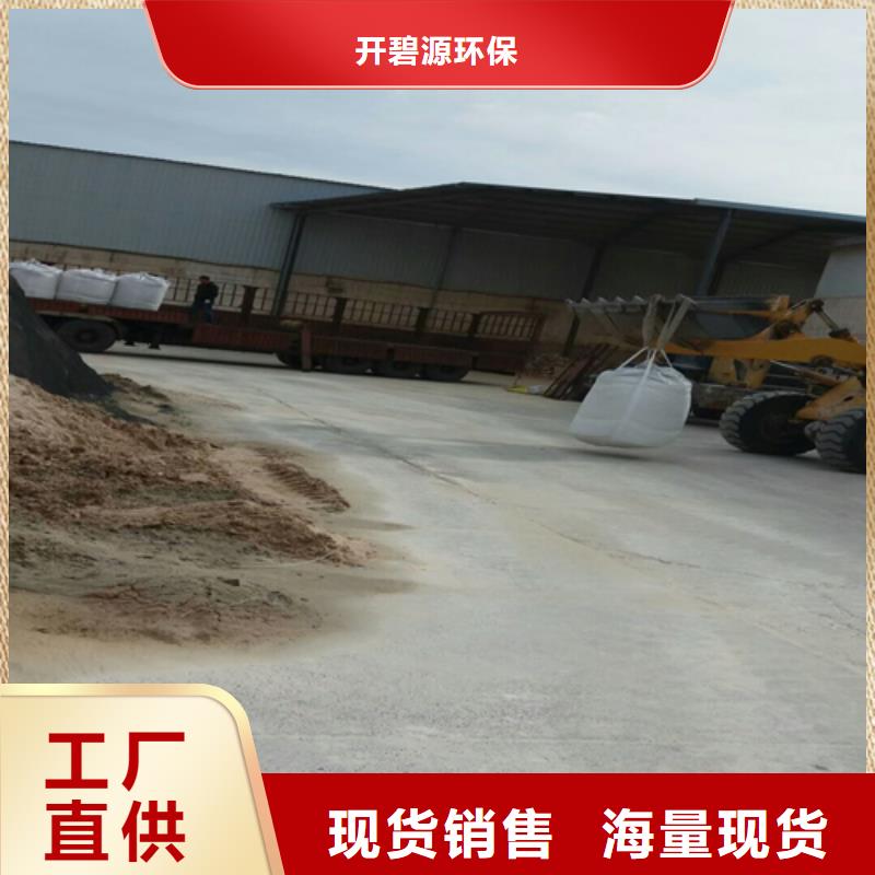 石英砂【无烟煤滤料】品质保障价格合理