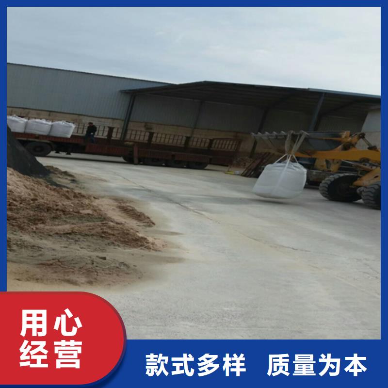石英砂海砂支持加工定制