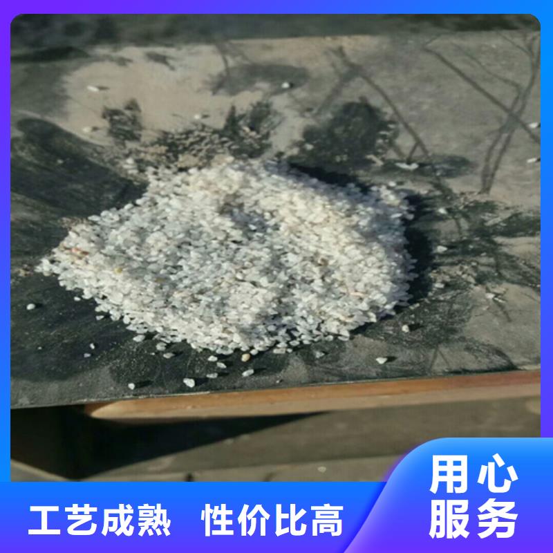 石英砂海砂厂家直销放心