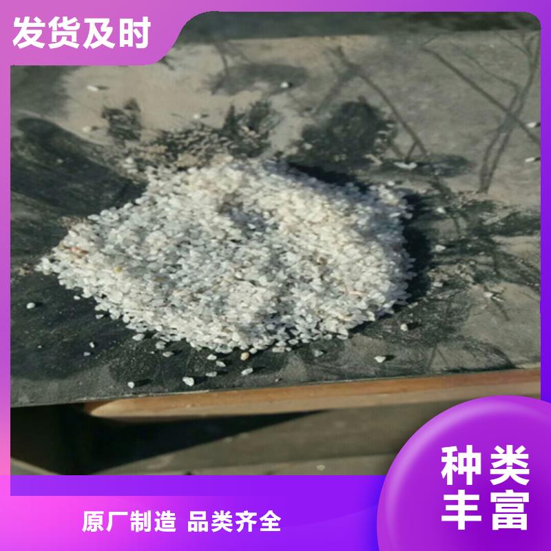 石英砂【ABS滤板】多年实力厂家